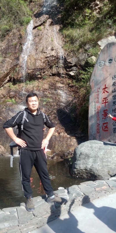 扬帆起航的第二张照片--陕西父母相亲团